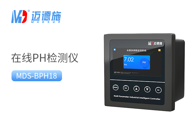 水質(zhì)檢測(cè)儀應(yīng)用領(lǐng)域.jpg 水質(zhì)檢測(cè)儀應(yīng)用領(lǐng)域.jpg